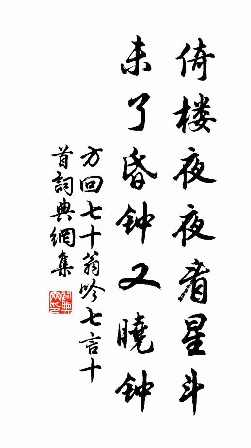 雲山坐深窈，無人蘭自芳 詩詞名句