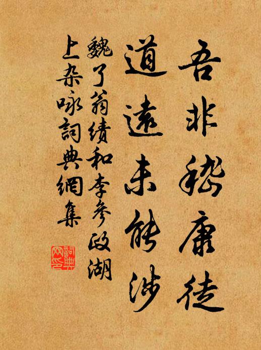 塔昏飛雨怪，殿黑隱雷文 詩詞名句