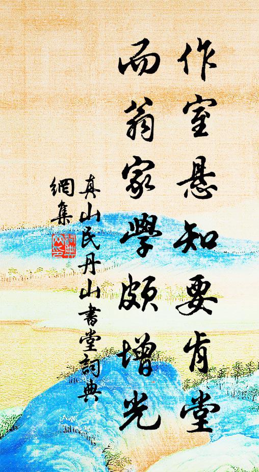 句芒布春令，屏翳收雷霆 詩詞名句