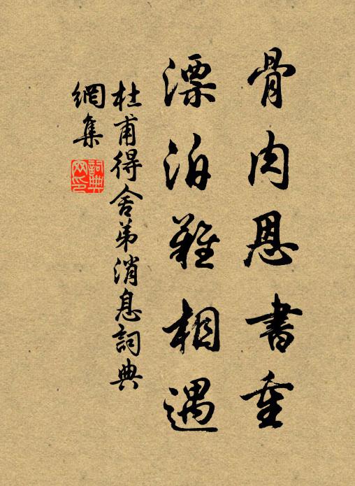 神峰在何處？雲在東海虛 詩詞名句