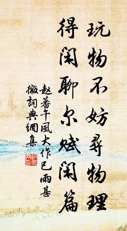 山頭積雪連雲白，海上明霞照水紅 詩詞名句