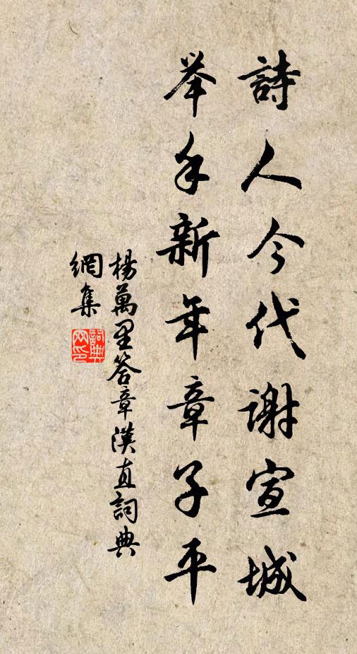 長洲草接松江岸，曲水花連鏡湖口 詩詞名句