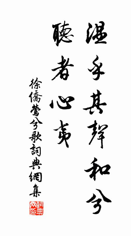 官靜亦無能，平生少面朋 詩詞名句