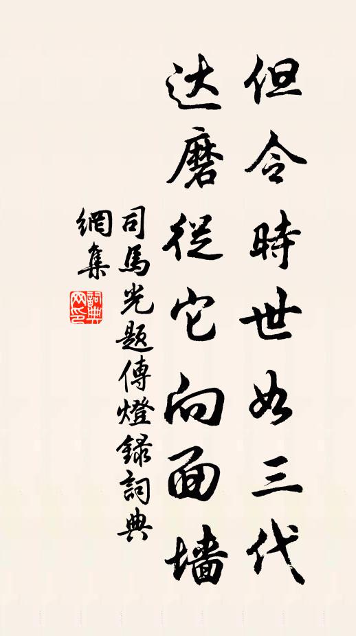 魂搖江樹鳥飛沒，帆掛檣竿鳥尾翻 詩詞名句