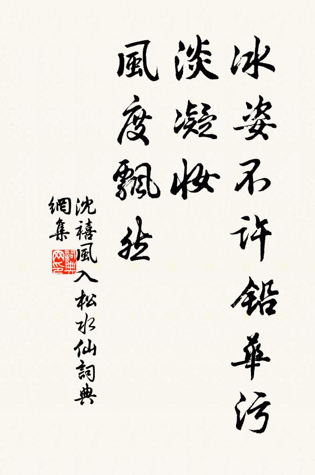 逐處有書屋，坐便可讀書 詩詞名句