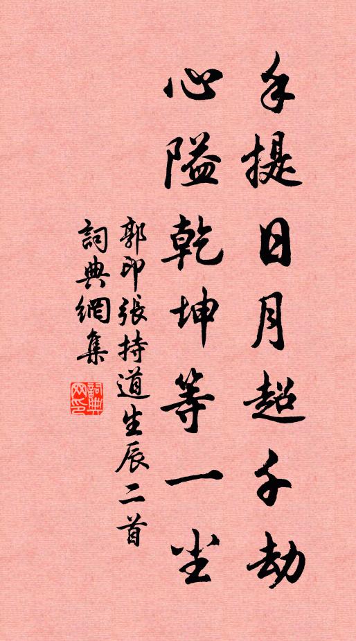 李元陽的名句_李元陽的詩詞名句_詩詞名句