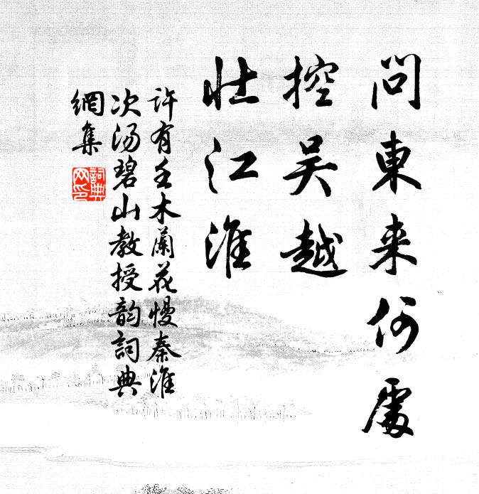 月冷雲深天上寺，桂花千樹繞樓台 詩詞名句