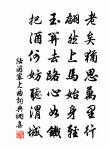 吳川歸舟原文_吳川歸舟的賞析_古詩文