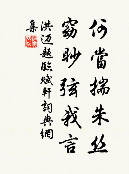 乃者黃梅近，朝朝以雨書 詩詞名句