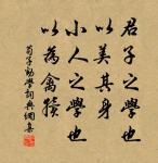 李白的名句_李白的詩詞名句_第19頁_詩詞名句