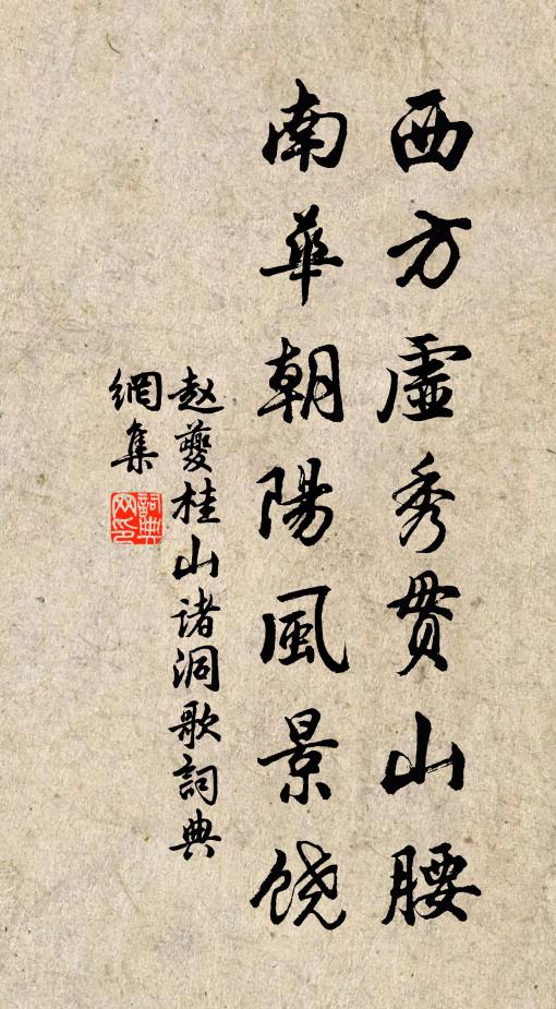 天宇淨無雲，一鉤初月新 詩詞名句