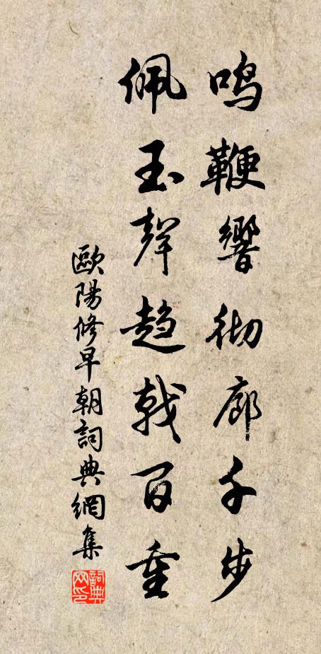 三雨全清六合塵，詩翁喜雨句凌雲 詩詞名句