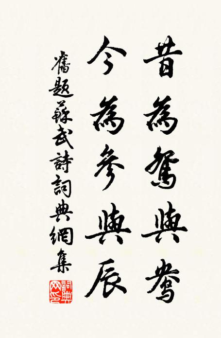 雪裁纖蕊密，金拆小苞香 詩詞名句