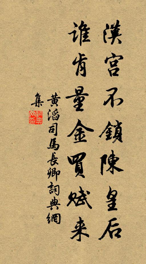 衡茆終日人聲絕，臥聽芭蕉報雨來 詩詞名句