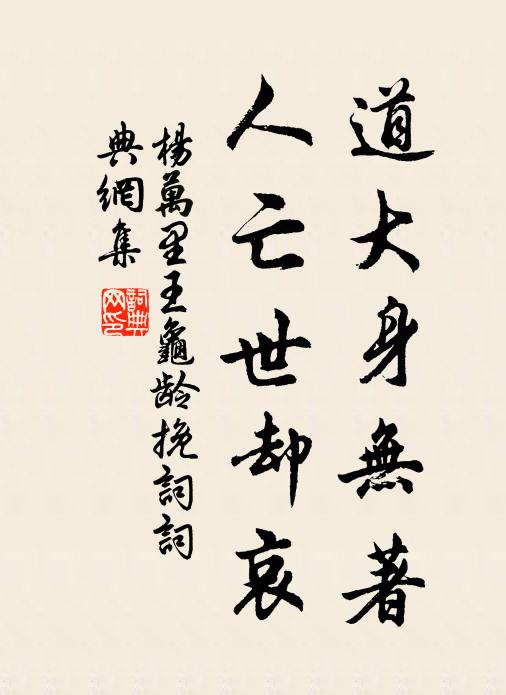 十五蓂開玉䨲圓，稱觴介祉綺燈筵 詩詞名句