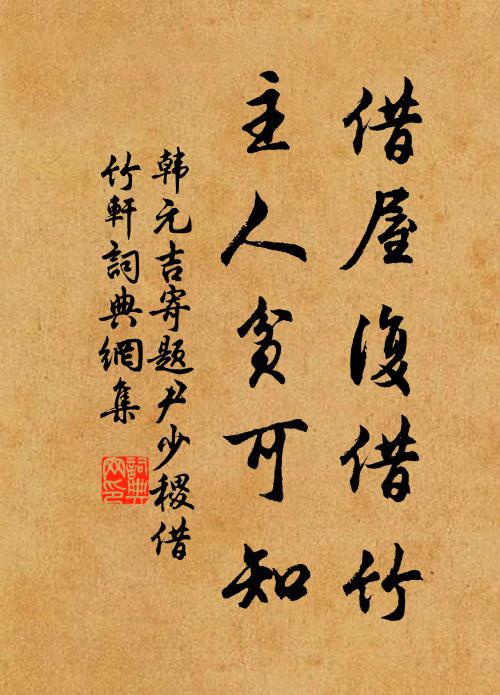 西方好，群鳥美音聲 詩詞名句