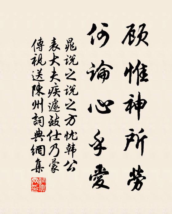 一夜春光綻絳囊，碧油枝上晝煌煌 詩詞名句