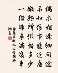 李貢詩詞全集_李貢古詩文大全