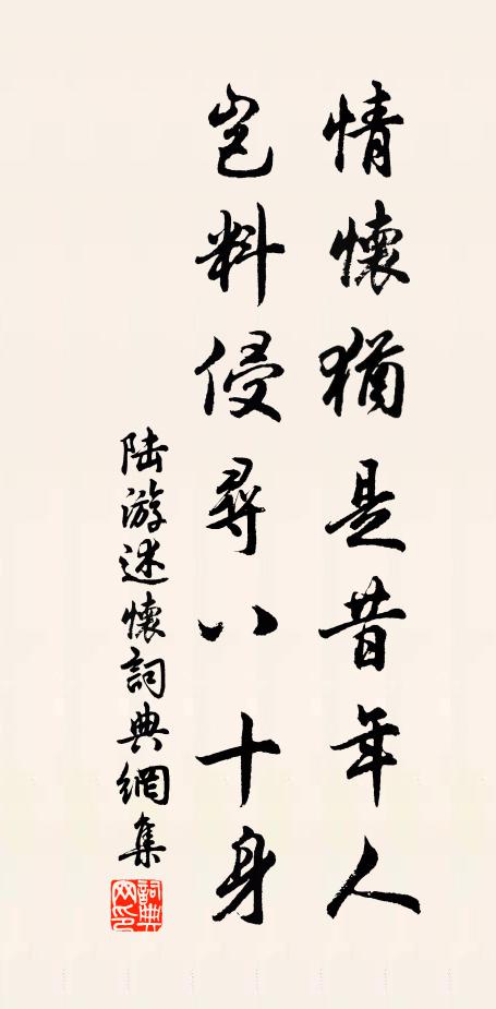 瀚海黃雲合，龍城未解圍 詩詞名句