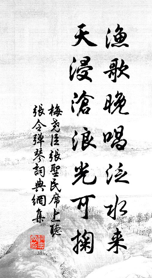 李希仲的名句_李希仲的詩詞名句_詩詞名句