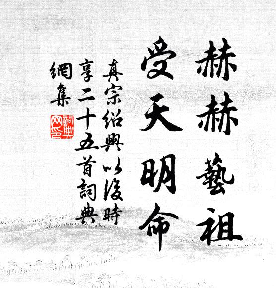 何時最鮮明，一雨自天洗 詩詞名句