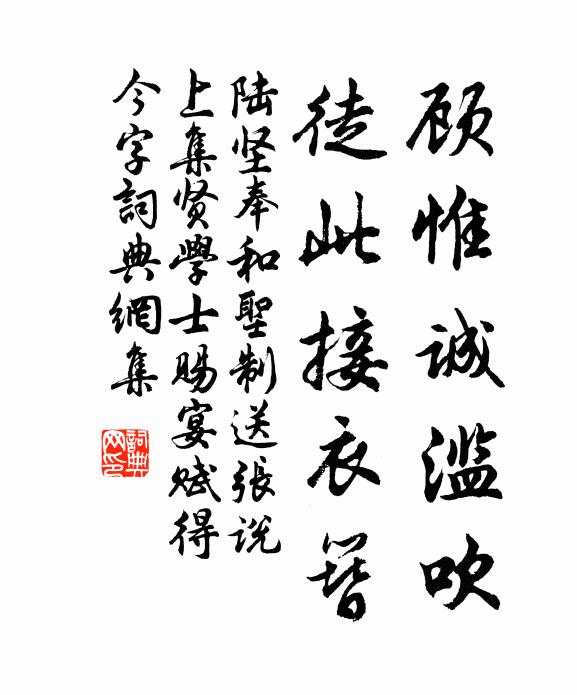 曝成仙人掌，似拍洪崖肩 詩詞名句