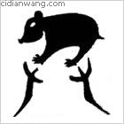 拜百家姓_拜姓介紹_拜百家姓排名