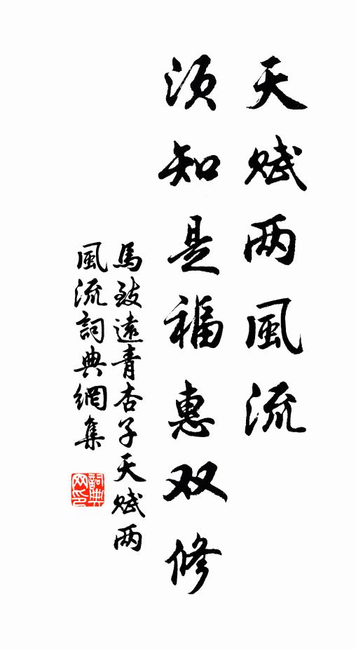 暗壑水聲清決決，深岩花氣濕蒙蒙 詩詞名句