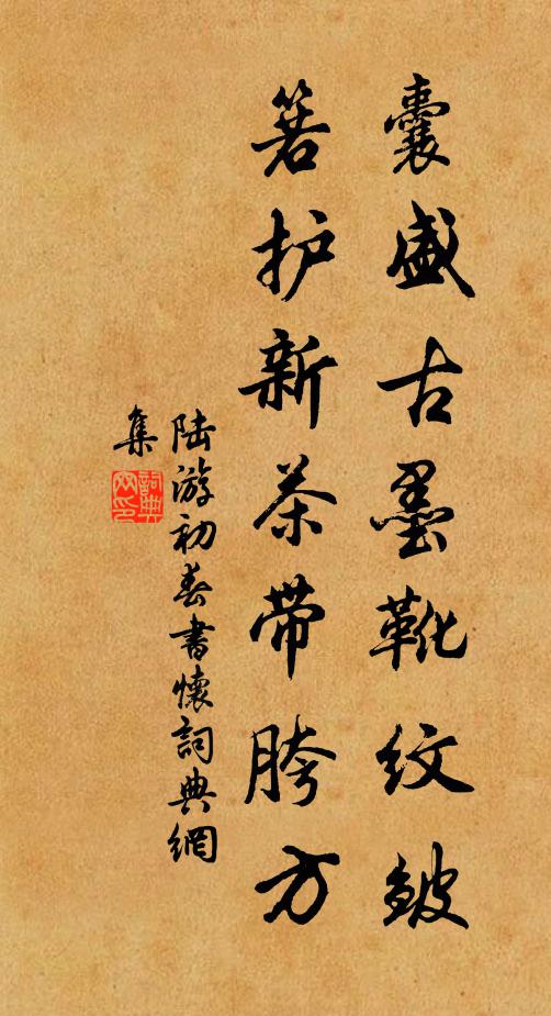 節使三河募年少，詔書五道出將軍 詩詞名句