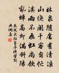 萬頃湖波水渺茫，兩堤新綠柳絲長 詩詞名句