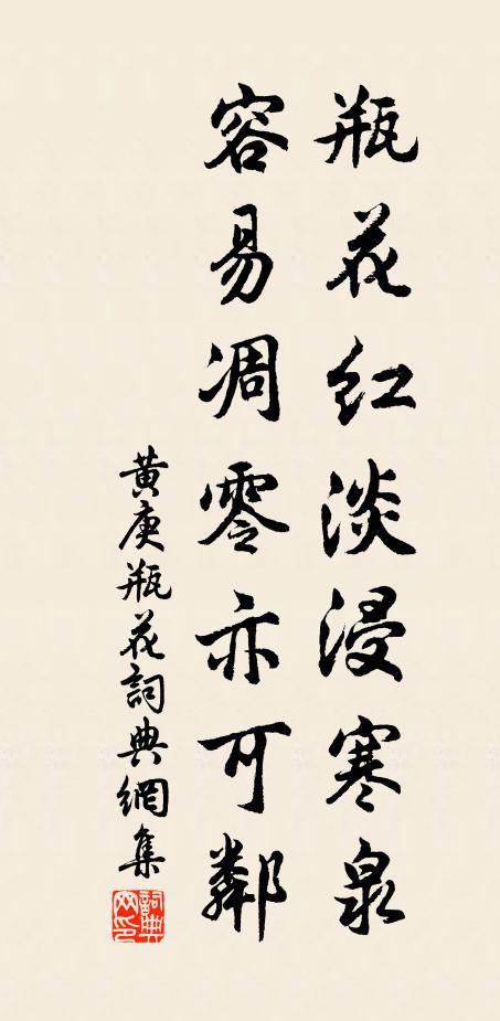 登樓望君處，藹藹浮雲飛 詩詞名句