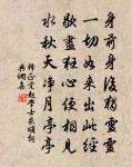 杜鵑行（一作司空曙詩）原文_杜鵑行（一作司空曙詩）的賞析_古詩文