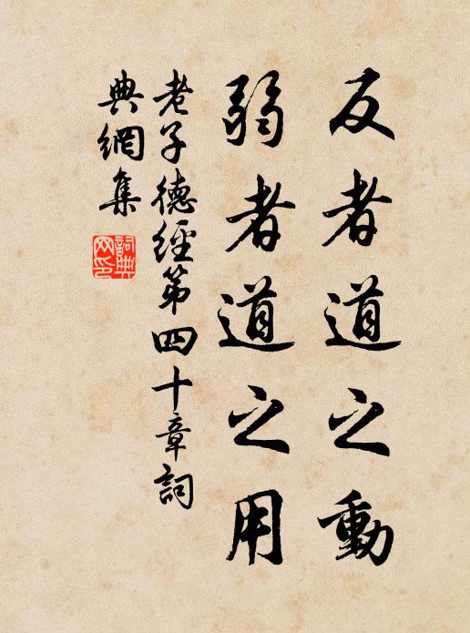 季月翼宵雷雨作，省城屬縣霈霶均 詩詞名句