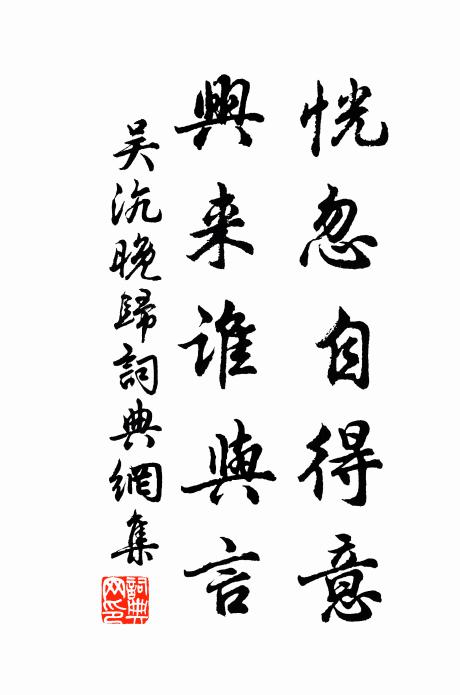 已作沉舟君勿嘆，年來何止閱千帆 詩詞名句