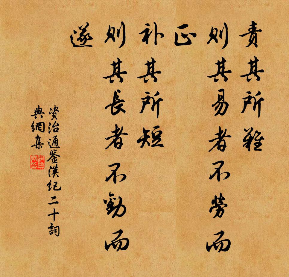 無手人，一拳是一拳 詩詞名句