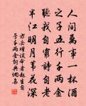 題九華山原文_題九華山的賞析_古詩文