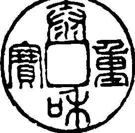 泰吾坎汗_泰吾坎汗介紹_歷史知識