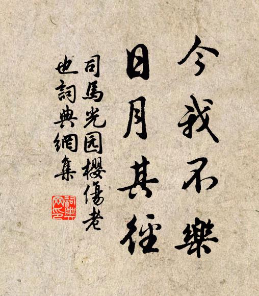 涼夜如清水，明河似白雲 詩詞名句