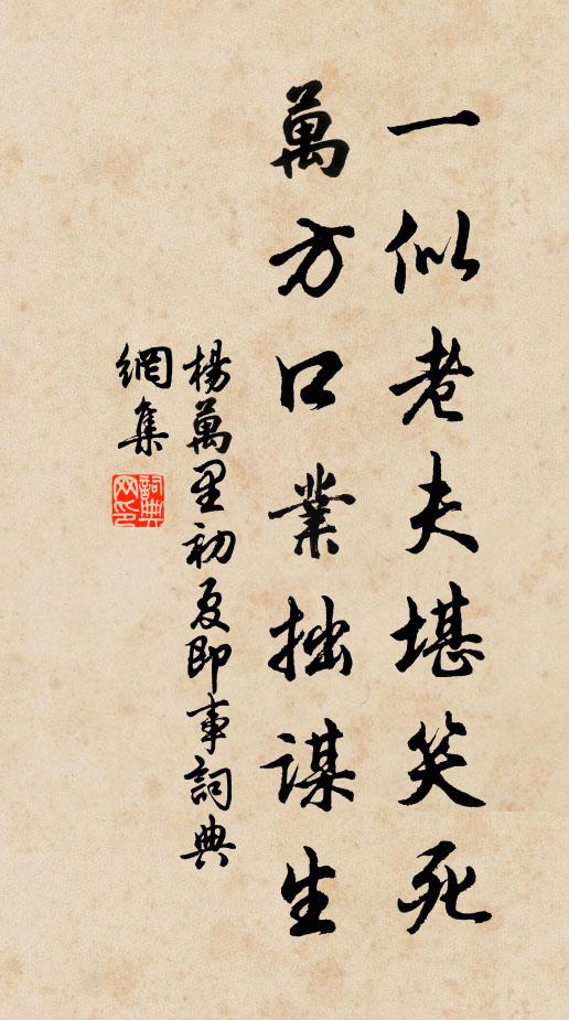 春雲淨，芳樹曉，花外燕聲嬌 詩詞名句