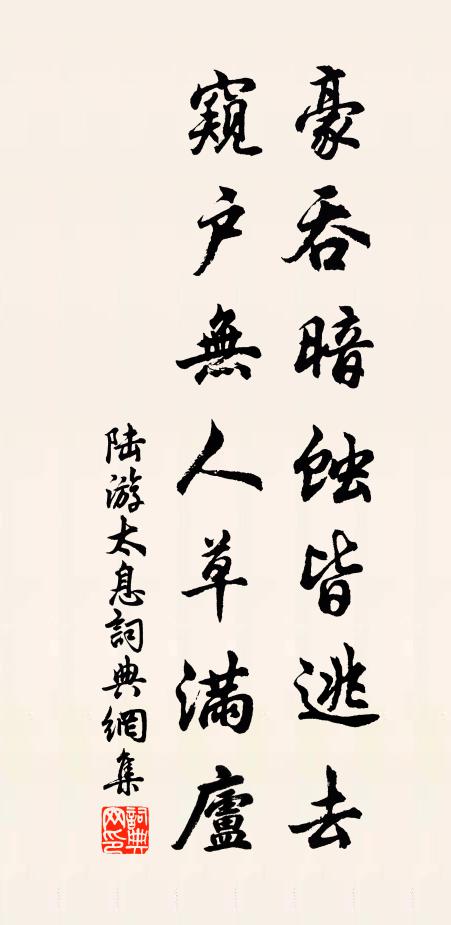 今人令節昔人悲，寒食幾時又五絲 詩詞名句