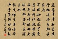 得舍弟觀書自中都已達江陵，今茲暮春月末，原文_得舍弟觀書自中都已達江陵，今茲暮春月末，的賞析_古詩文