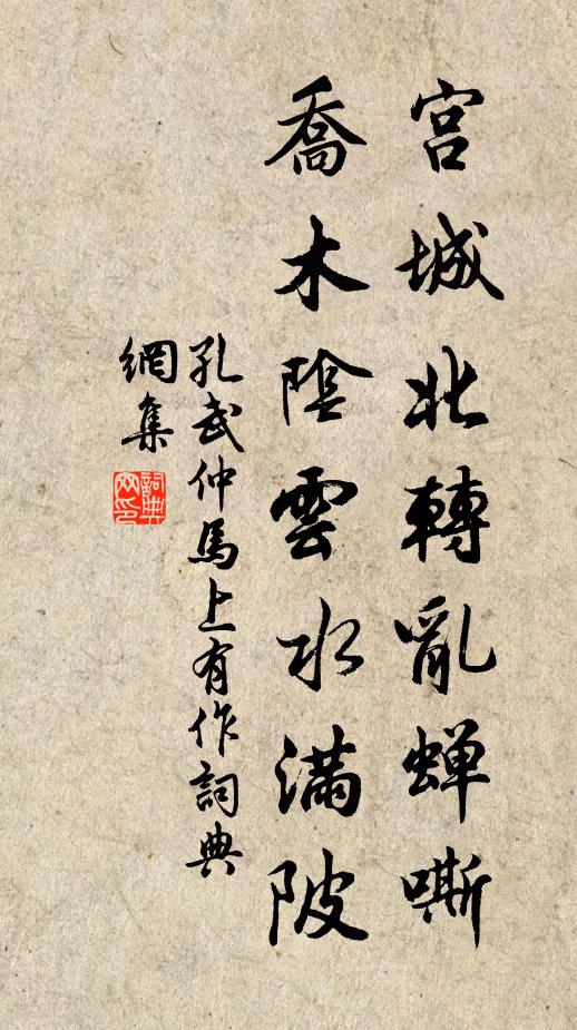 一變前無古，三登歲有秋 詩詞名句