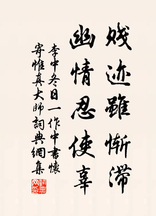 見易園中春艷時，千朵萬朵好花枝 詩詞名句