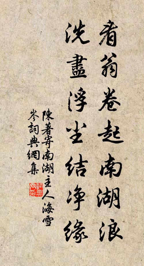 答陽勢據風雲會，不日成皆子弟攻 詩詞名句