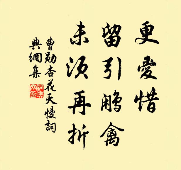 波搖岳陽城，月滿滕王閣 詩詞名句