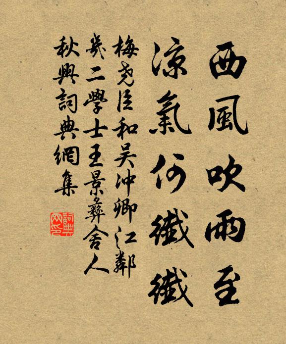 愛綠葉翠圓，勝看花好 詩詞名句