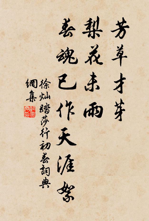 水神的名句_水神的詩詞名句_第3頁_詩詞名句