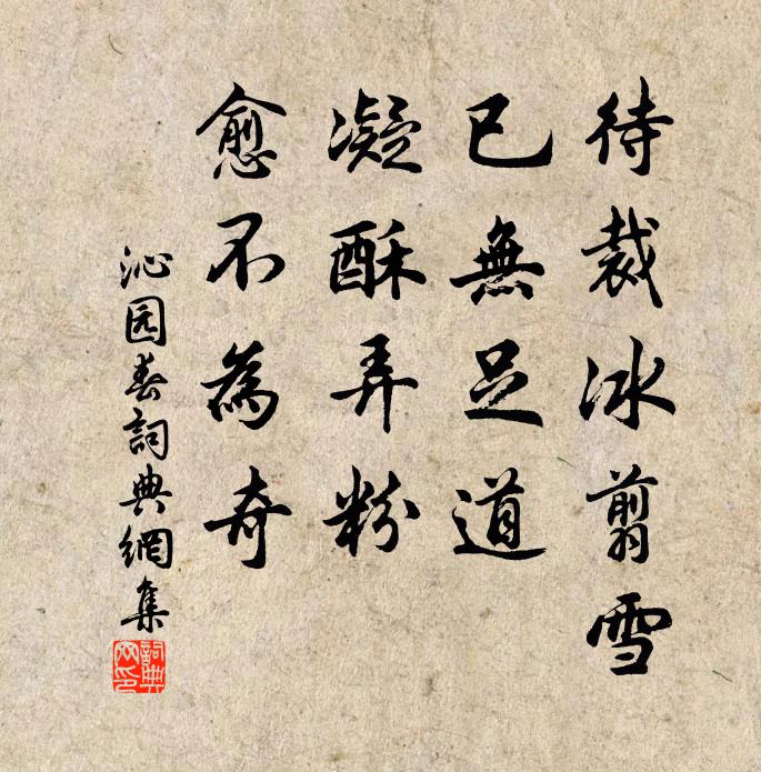 平湖水落蒼黃處，一段風煙蘆荻花 詩詞名句