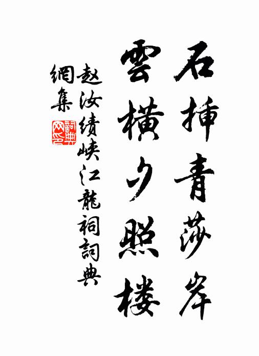 高懷坐披豁，一飲倒雙壺 詩詞名句