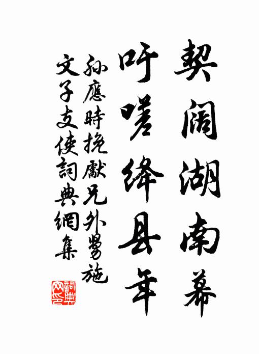 周孚的名句_周孚的詩詞名句_第14頁_詩詞名句